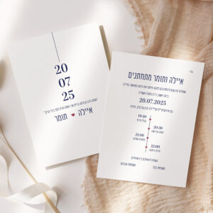 דגם Bold Date
